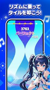 魔法ピアノタイル9 : ピアノゲーム、おんがくげーむ、音ゲーの画像