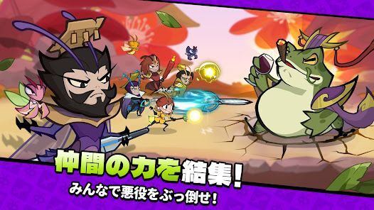 バグ三国～虫の姿で天下無双の画像