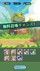 バグ三国～虫の姿で天下無双の画像