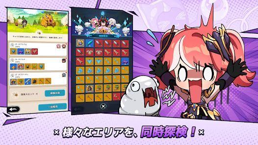 ミュー：ポケットナイツの画像