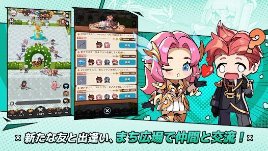 ミュー：ポケットナイツの画像