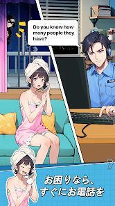 Brain Puzzle 2: Logic Twistの画像