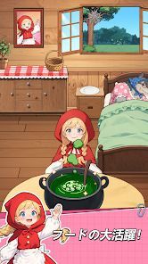 Brain Puzzle 2: Logic Twistの画像