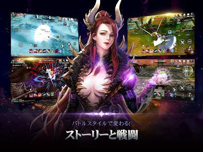 CABAL Mobile（カバルモバイル)の画像