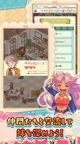 笑顔の仕立て屋さんの画像