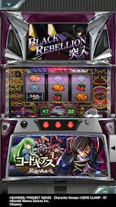 [777Real]パチスロ コードギアス 反逆のルルーシュの画像