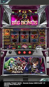 [777Real]パチスロ コードギアス 反逆のルルーシュの画像
