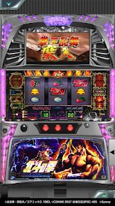 [777Real]パチスロ北斗の拳 世紀末救世主伝説の画像