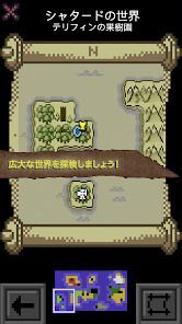 QuestLordの画像