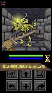 QuestLordの画像