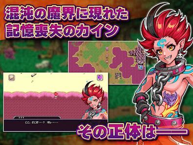 RPG あく★パラの画像