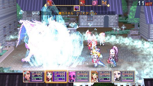 RPG あく★パラの画像