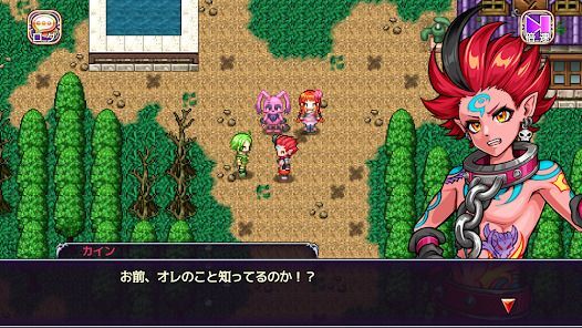 RPG あく★パラの画像