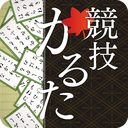競技かるた ONLINE