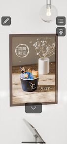 脱出ゲーム｜ペンギンのアイス屋さんの画像