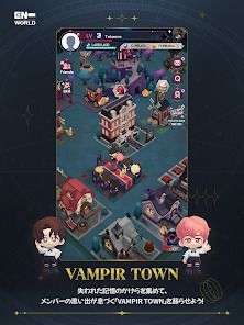 ENHYEPN WORLD : エターナル・モーメントの画像