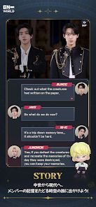 ENHYEPN WORLD : エターナル・モーメントの画像