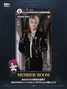 ENHYEPN WORLD : エターナル・モーメントの画像