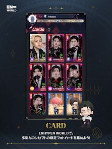 ENHYEPN WORLD : エターナル・モーメントの画像