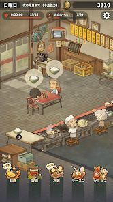思い出のラーメン食堂　～心にしみる昭和シリーズ～の画像