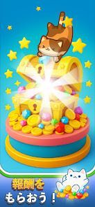 落ちにゃん！の画像