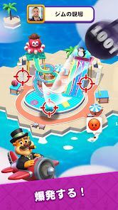 頂点の大富豪！コインで築くテーマパーク帝国の画像