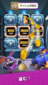 頂点の大富豪！コインで築くテーマパーク帝国の画像