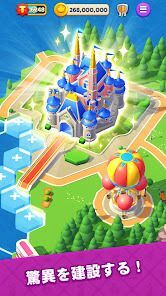 頂点の大富豪！コインで築くテーマパーク帝国の画像