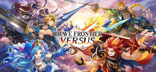 BRAVE FRONTIER VERSUSの画像