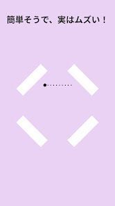 IQサウンドゲーム：脳トレラインパズルの画像