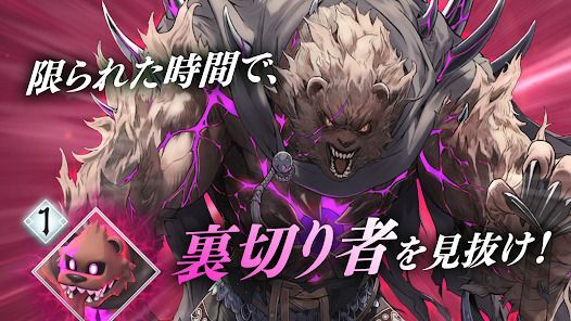 ファイアーエムブレム シャドウズの画像