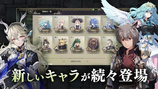 ファイアーエムブレム シャドウズの画像
