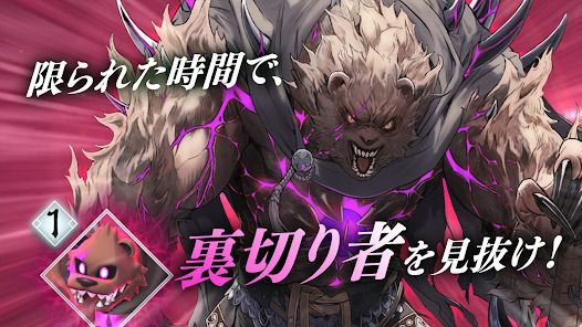 ファイアーエムブレム シャドウズの画像