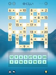 Arcadia Zen Math-クロス数学パズルの画像