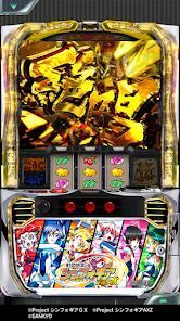 [777Real]Lパチスロ 戦姫絶唱シンフォギア 正義の歌の画像