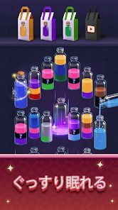 Water Match™- ASMR Water Sortの画像