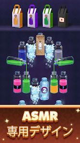 Water Match™- ASMR Water Sortの画像