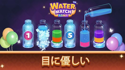 Water Match™- ASMR Water Sortの画像