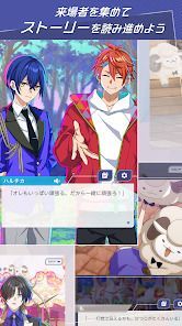 ナイティナイトナンバーズ【ナナナン】|放置系カジュアルゲームの画像