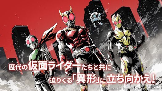 仮面ライダー DEFENSE WARRIORSの画像