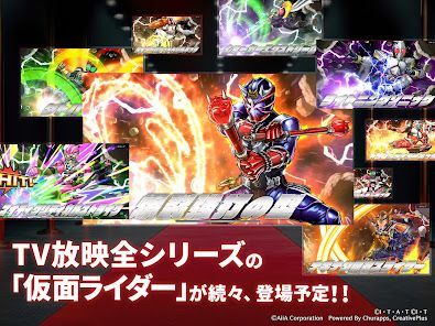 仮面ライダー DEFENSE WARRIORSの画像