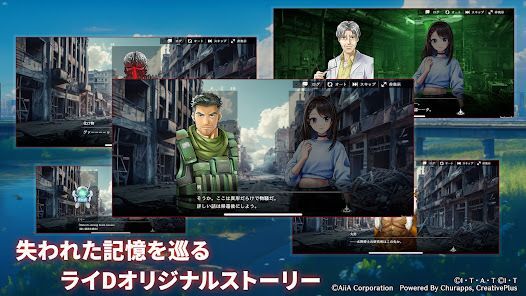 仮面ライダー DEFENSE WARRIORSの画像