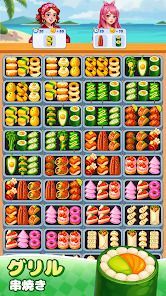 グリル料理：並べ替えチャレンジ(Grill Cooking)の画像