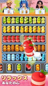 グリル料理：並べ替えチャレンジ(Grill Cooking)の画像