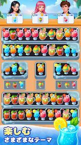 グリル料理：並べ替えチャレンジ(Grill Cooking)の画像