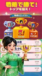 グリル料理：並べ替えチャレンジ(Grill Cooking)の画像