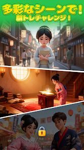 グリル料理：並べ替えチャレンジ(Grill Cooking)の画像