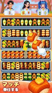 グリル料理：並べ替えチャレンジ(Grill Cooking)の画像