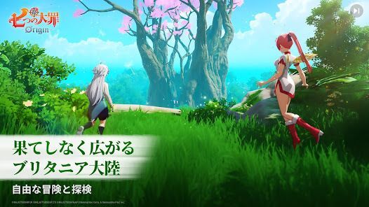 七つの大罪：Originの画像