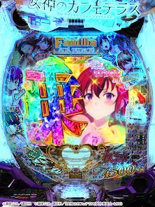e女神のカフェテラスの画像